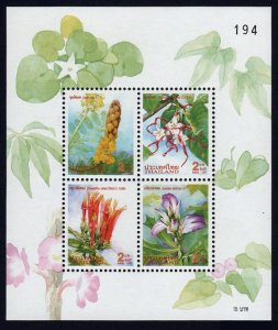 THAILAND SC#1780a Flowers Plants Nature Souvenir Sheets (1997) MNH