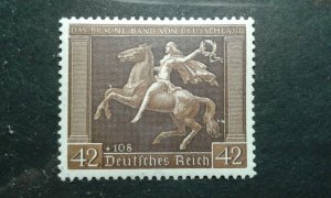  Germany #B119 mint hinged e202 6895