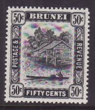 Brunei-Sc#72a- id9-unused og NH 50c River Scene-Canoes-perf 13-1950-any rainbow