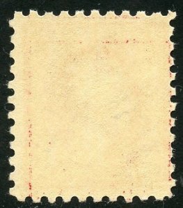 United States Scott 425 MF-VFNHOG - Washington Type I,  SL Wmk - SCV $4.75