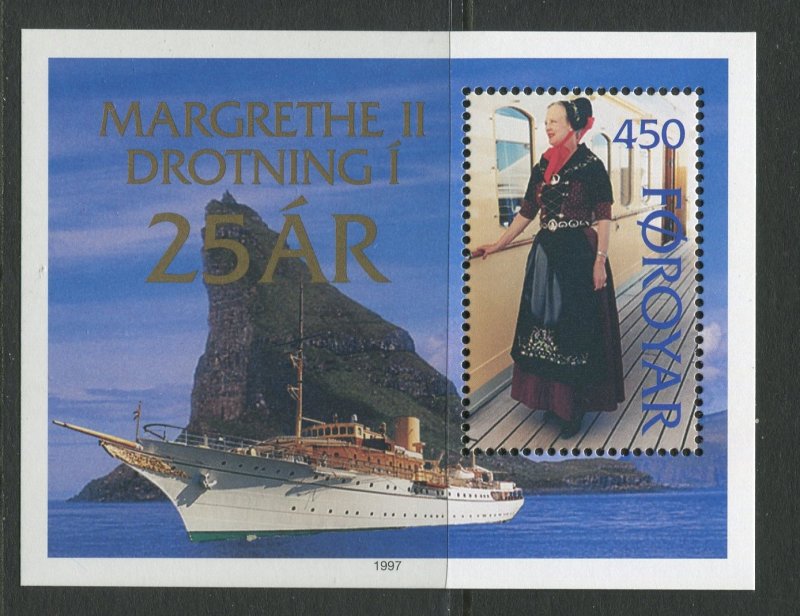 STAMP STATION PERTH Faroe Is.#312 Pictorial Definitive Iss. MNH 1997 CV$2.00