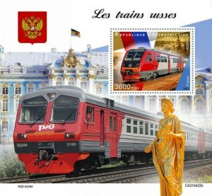 Central Africa - 2021 Russian Trains on Stamps - Stamp Souvenir Sheet CA210422b