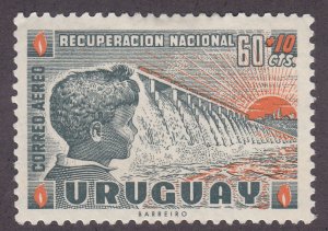 Uruguay CB2 National Recovery Fund 1959