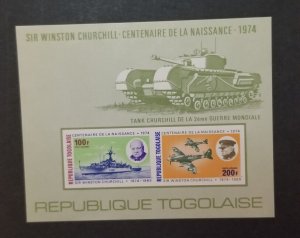 TOGO Scott C68a Mint MNH OG Unused Stamp Souvenir Sheet T1430