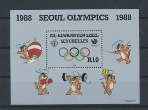 1988- Seychelles - Seoul olympics Korea- Boxing- Sailing- Basketball- MS MNH** 