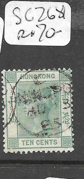 HONG KONG TREATY PORT (P0402B) NINGPO   10C  SG 681 INDEX C CDS   VFU  