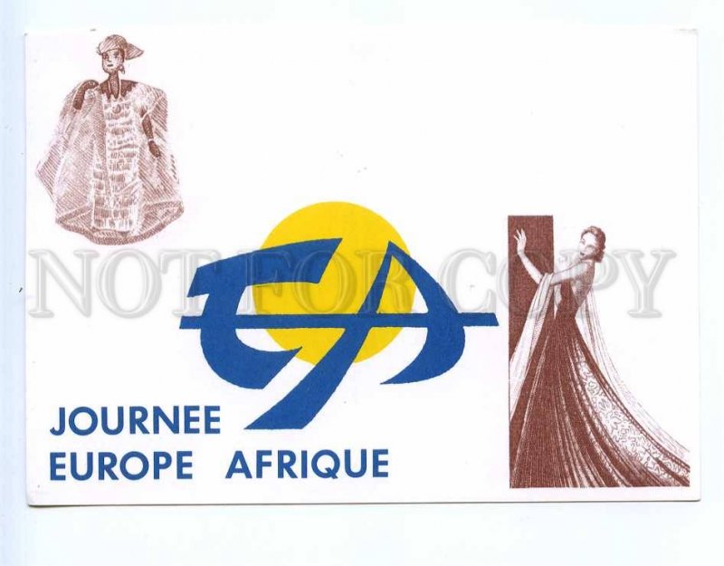 290083 SENEGAL 1989 year ADVERTISING exhibition special cancellations postcard