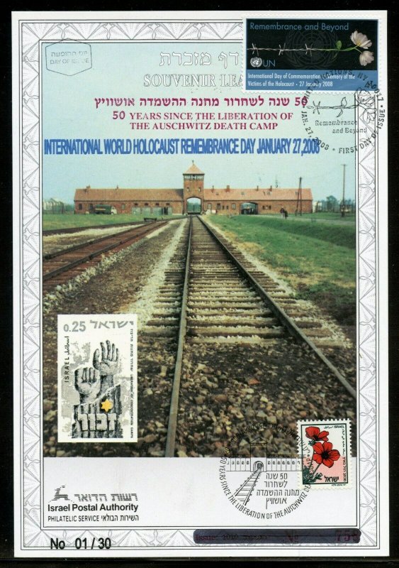 ISRAEL 2008 INT'L HOLOCAUST REMEMBRANCE DAY OVP'T english LEAF 1/30 ISRAEL STAMP