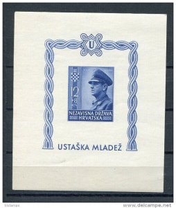 Croatia Germany Souvenir Sheet  1943 Mi Block 4B  Imperf MNH WW2 Ante Pavlovic