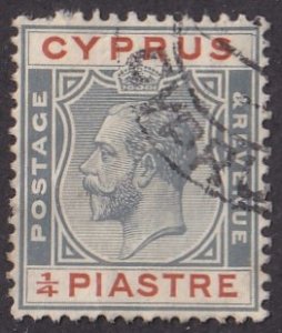 Cyprus #89 Used