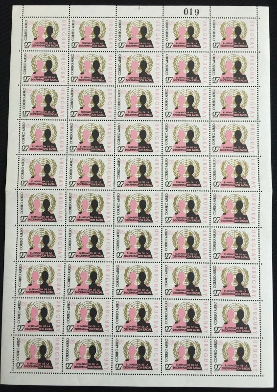 URUGUAY Blocks Sheets Felizano 1970s MNH345 StampsLA60