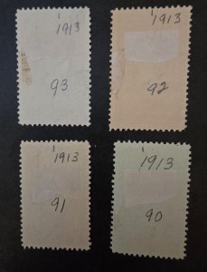 NETHERLANDS Scott 80 81 82 83  Used Stamp Lot  T15813