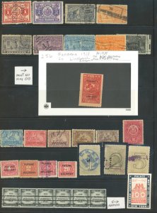 U.S. #SET/MIXED CONDITION 