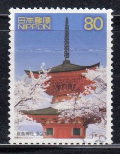 Japan 2001 Sc#2760i Treasure Pagoda & cherry blossom Used
