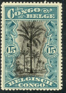 BELGIAN CONGO 1915 15c Oil Palms PROVO Postage Due Sc 48var MH