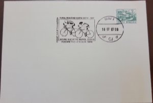 O) 1997 ROMANIA, CANCELLATION OF CYCLING, BICYCLE SPORTS, XF