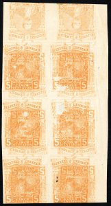 Mexico Stamps # 504 MNH Block Of 6 With Double Print Error Striking