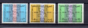 Sudan 225-227 MH