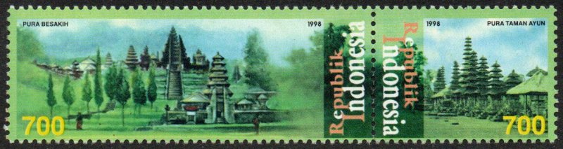 Indonesia Sc #1778a MNH Pair