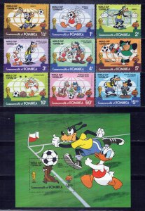 Dominica 744-753 MNH Disney World Cup Espana 82 ZAYIX 0701M0070