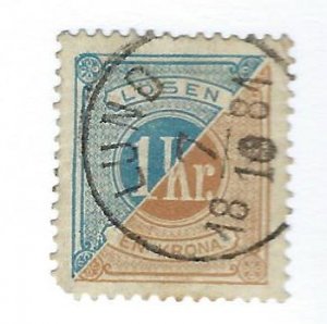 Sweden SC J22 Used F-VF SCV$17.50...Worth a Close look!!