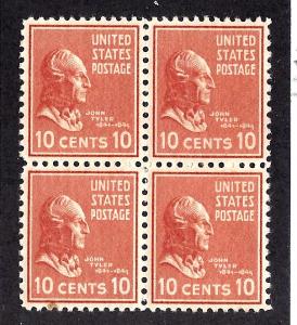 815 Mint,OG,NH... Block of 4... SCV $1.60