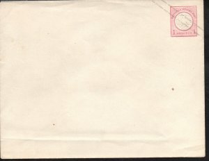 1872 Germany Mint Envelope B1 Mint