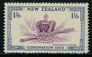 New Zealand 284 MNH 1953 QEII Coronation (fe2807)