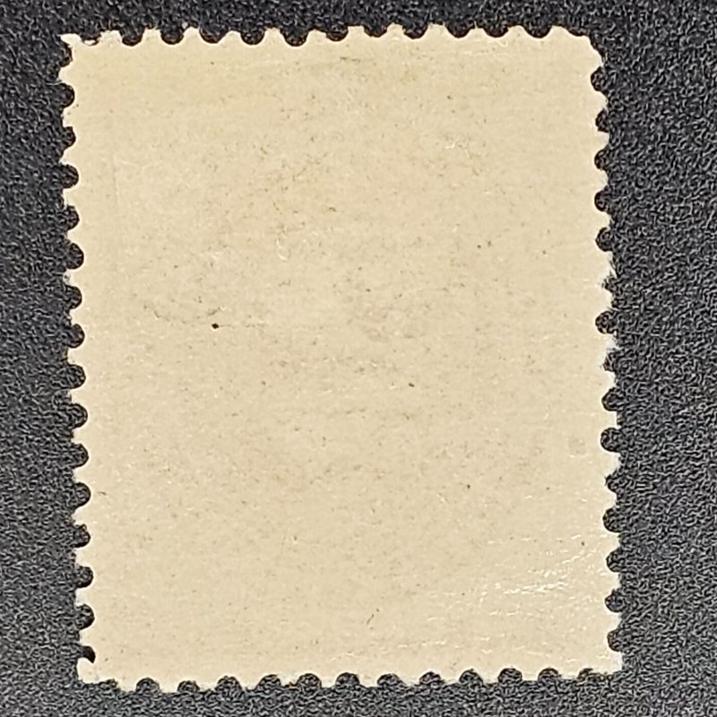 J23 Mint original gum hinged VF