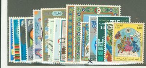 Algeria #613/632  Single (Complete Set)