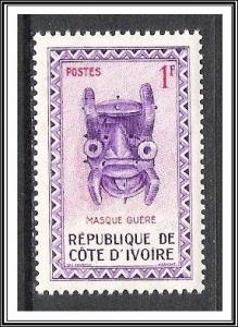 Ivory Coast #172 Masks MNH