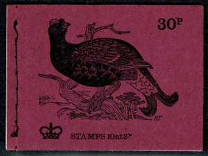 GB British Birds No.6 Black Grouse.. December 1972 . Both panes Full Perfs