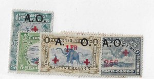 German East Africa Sc #NB1-NB7 OG VF