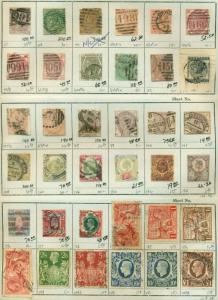 GREAT BRITAIN, Early group of 47 different, used, F/VF to VF, Scott $2,678.00