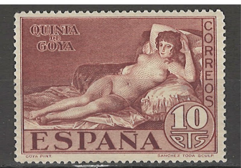 COLLECTION LOT # 3781 SPAIN #399 MNH 1930 CV+$12.50