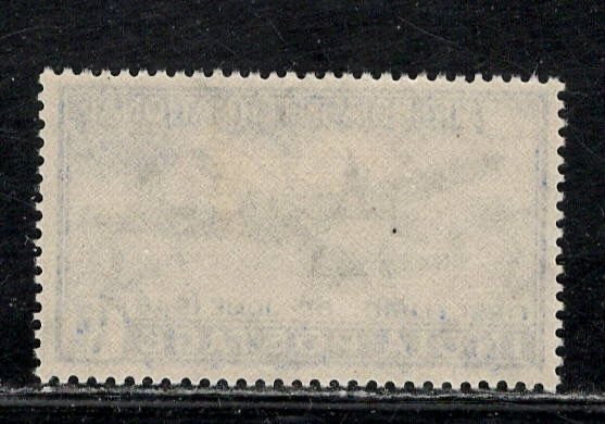 INDIA SC# C7 FVF/MOG