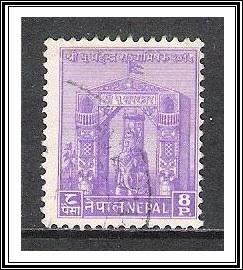 Nepal #86 Arch & Elephant Used