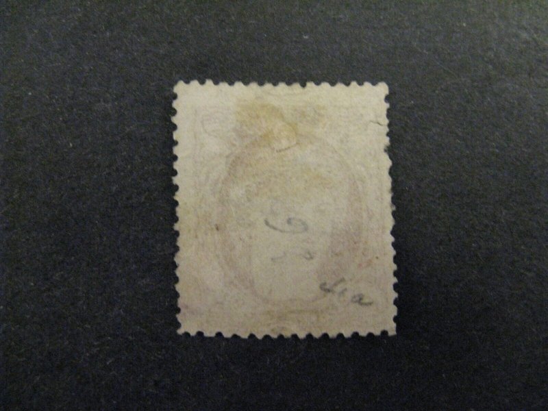 Philippines #41 Used 2402.4040