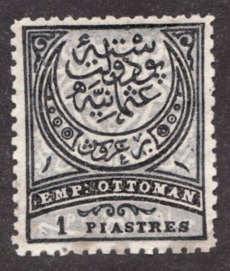 1880/1884 Turkey Sc #62a - Emp Ottoman 1 Piastres - MH vf stamp Cv$75