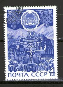Russia 3821 used