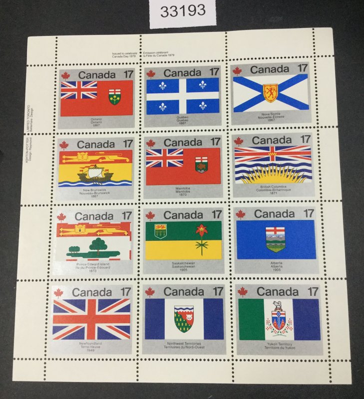 US STAMPS  #17c CANADA MINT OG NH FLAGSHEET LOT #33193