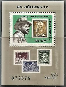 Hungary B354 MNH 1993 Stamp Day Sov. Sheet