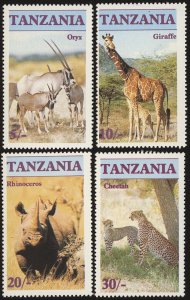 TANZANIA Scott 319-322 MNH Endangered Wildlife - Complete Set