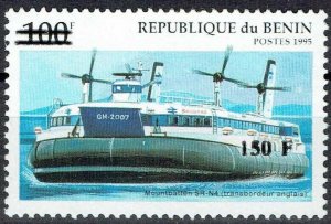 BENIN 2000 1271 100F €100 MOUNTBATTEN FERRY OVERPRINT OVERLOAD MNH-