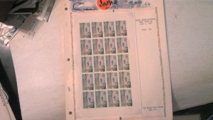JAPAN FULL SHEET MNH, SCOTT# 760