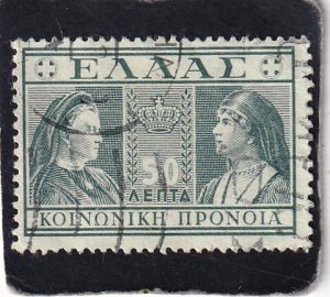 Greece   #    RA62    used
