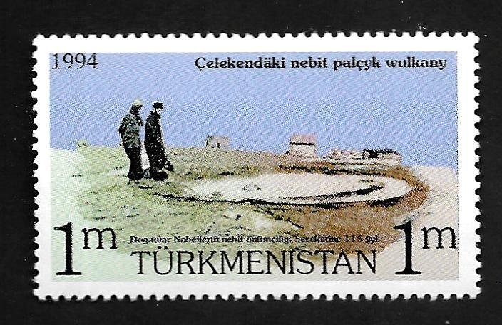 Turkmenistan 1994 -  MNH - Scott #39