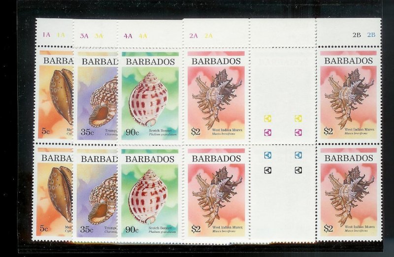 BARBADOS Sc#936-939 Complete Mint Never Hinged GUTTER BLOCK Set