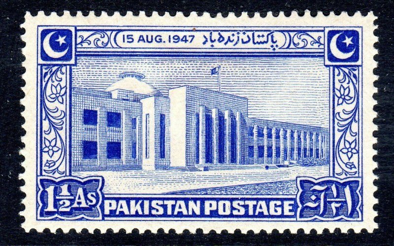 PAKISTAN - 1948 - SG 20   1 1/2  anna   mm  -