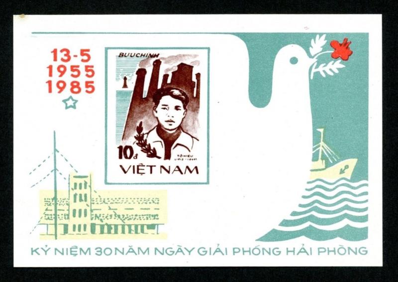 Vietnam Scott #1509 MNH Liberation of Haiphong CV$3+